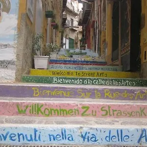 Le Vie D'arte 3*, Agrigento Italy